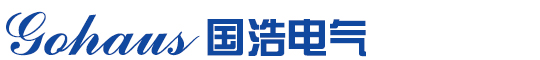 国浩电气